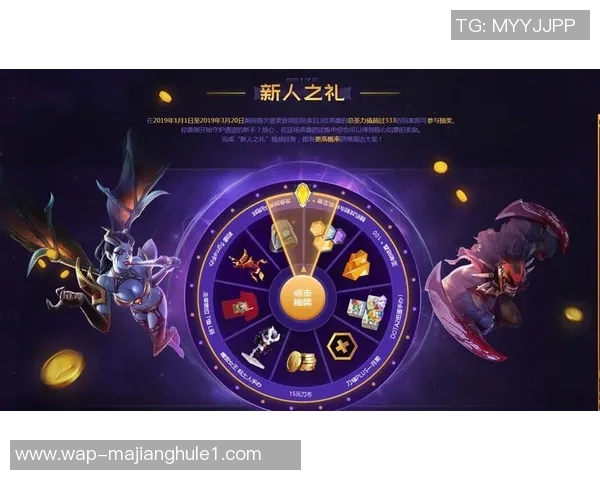 2026电竞新闻与杨磊畅谈DOTA2职业生涯的成长与挑战之路